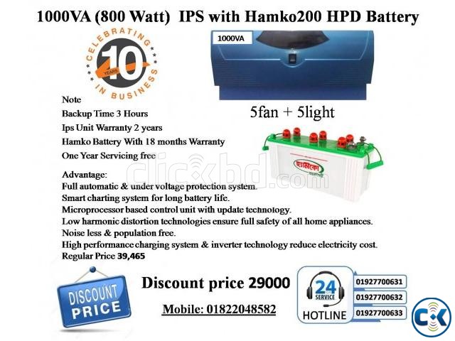 1000VA 800 Watt IPS with Hamko200 HPD Battery large image 0