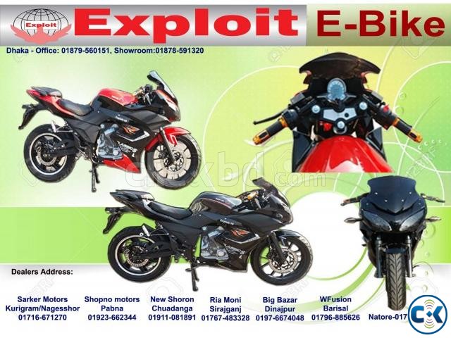 Exploit-R15- Super Offer চলিতেছে Electric Bike large image 0