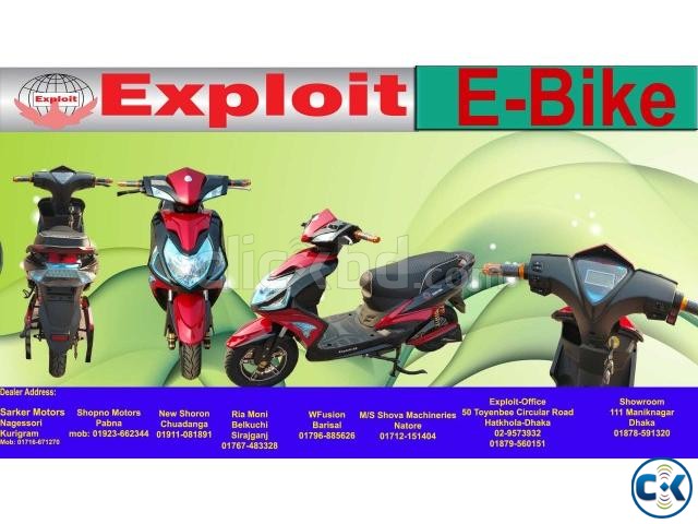 Exploit E-bike - Exploit-06 large image 0