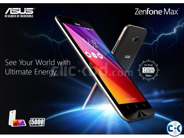 Asus Zenfone MAX INTACT box large image 0