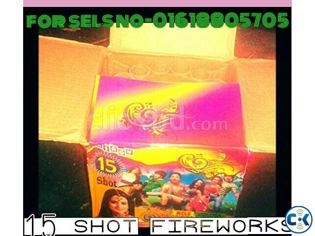 fireworks for sale 15-soth and 20 -atosh large image 0