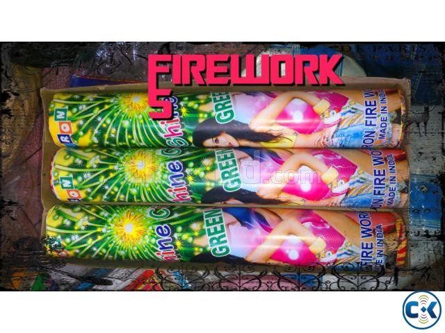 bangladesh fireworks dhaka অাতশবাজী বিক্রয় হয় ৷ large image 0
