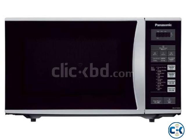 Panasonic microwave oven large image 0