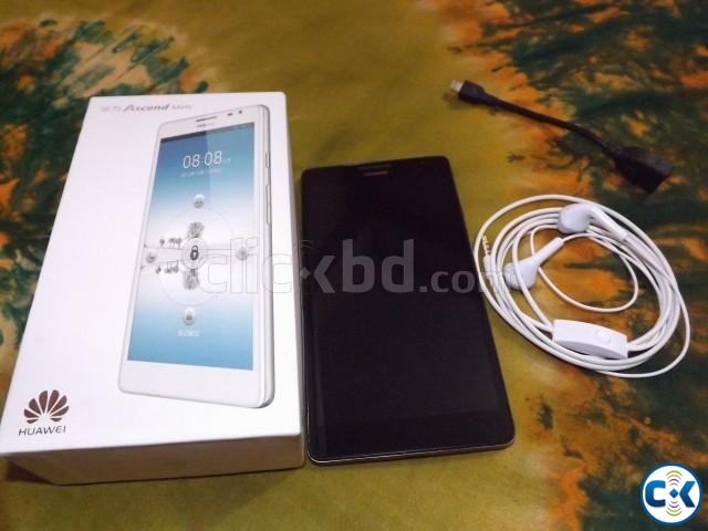 Brand new Boxed Huawei Ascend Mate for Sale large image 0