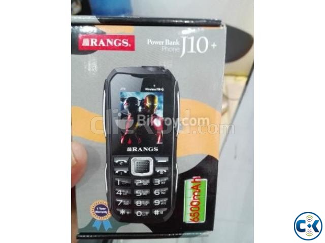 Rangs j10 Mobile Phone Power Bank intact Box large image 0