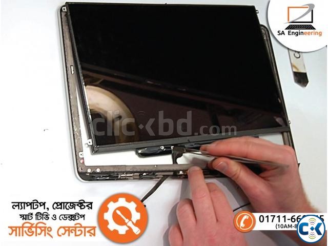 Laptop Projector TV Repair Servicing large image 0