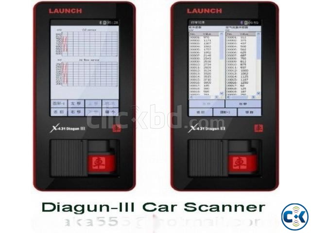 EFI VVTi কার স্কেনার মেশিন- Car Scanner large image 0