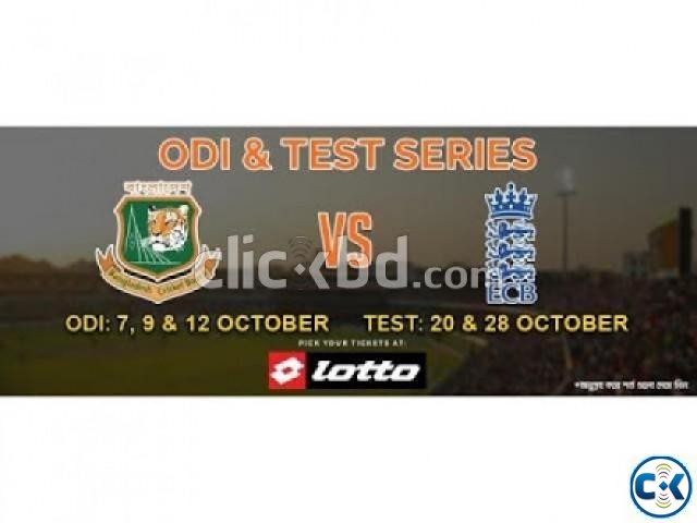 Ban vs Eng 2nd ODI 1 ticket large image 0