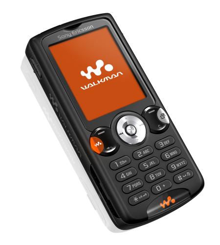 W810i White Display. Sony Ericsson W810i