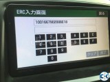 car ERC Unlock