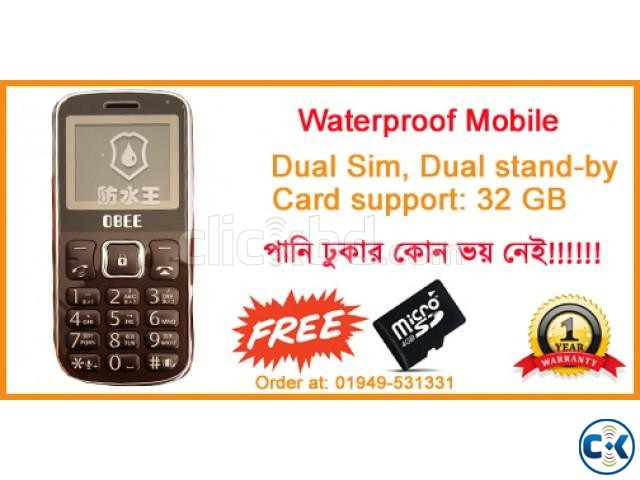 Waterproof Mobile Phone large image 0