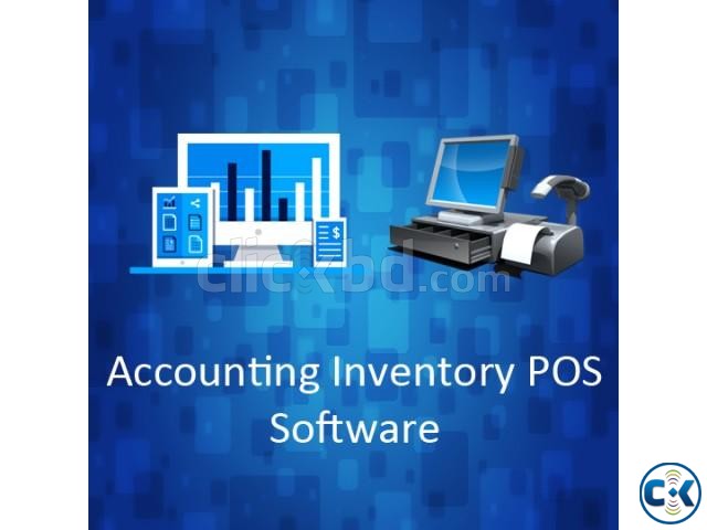GPAC Accounting Inventory POS Software large image 0