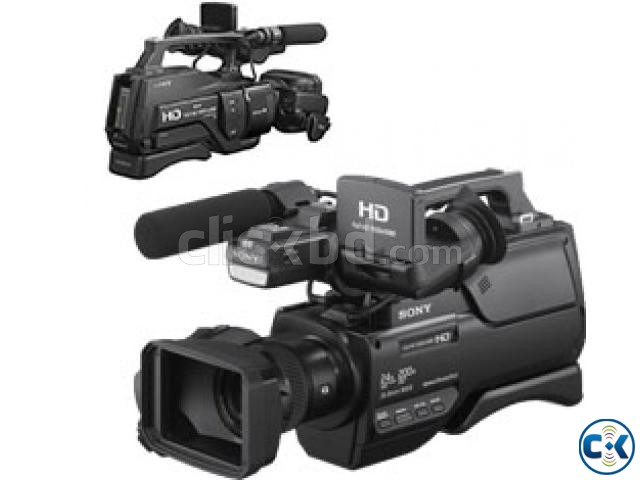 Sony HXR-MC2500 HD Camcorder Video Camera  large image 0