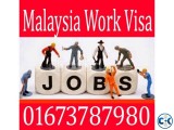  Malaysia work permit visa মালয়শিয়ায় চাকরি Malaysia work