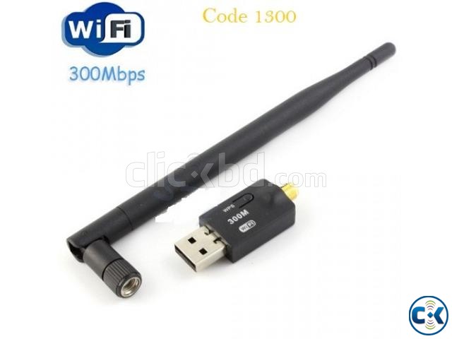 WiFi Receiver and transmitter large image 0