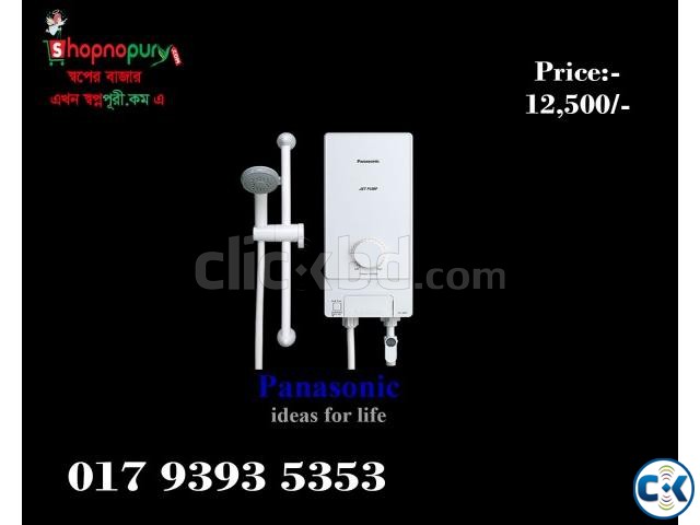 Panasonic Instant water heater with Jet pump. large image 0
