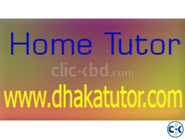 Home tutor Dhaka large image 0