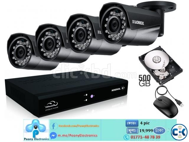 cctv ip HD camera 4 pic Complete Package large image 0
