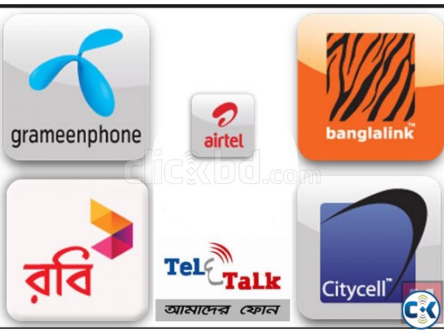 Mobile phone recharge service 15 discount large image 0
