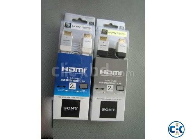 HDMI to HDMI cable large image 0