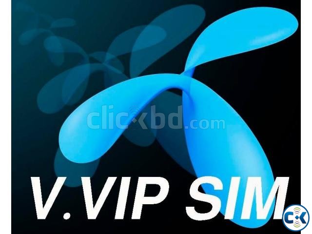 Old Vip Sim Sell... large image 0