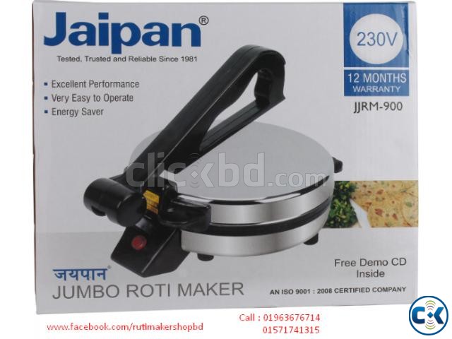 jaipan indian roti ruti maker new large image 0