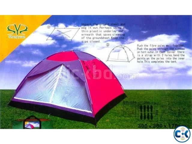 EIGHT PERSON FIBER GLASS TUBE TENT large image 0