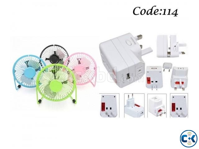 Combo Offer - Mini USB Round Fan 1pc Travel Adapter with US large image 0