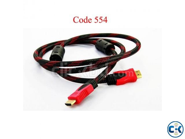 High Quality 1.5m HDMI Cable High Speed  large image 0