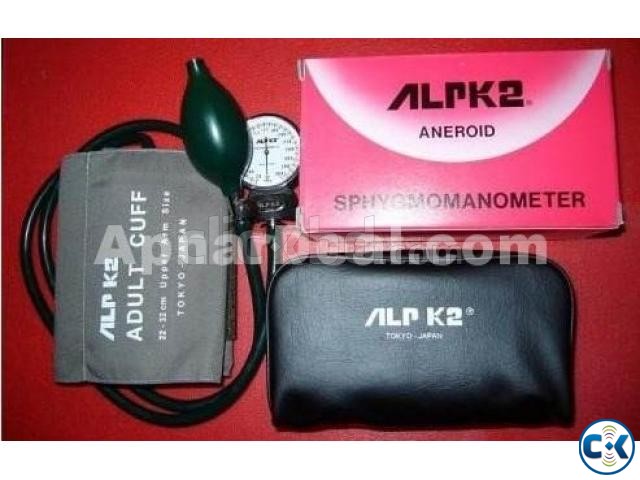 ALPK2 Manual Blood Pressure Machine large image 0