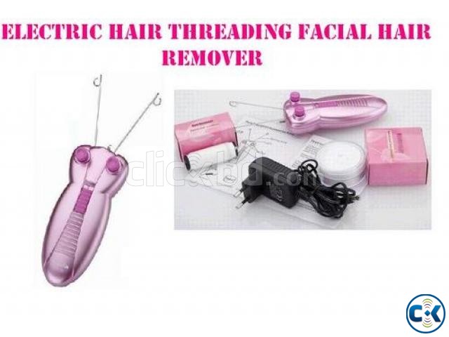 Browns Threading Hair Removal MACHINE BSH  large image 0