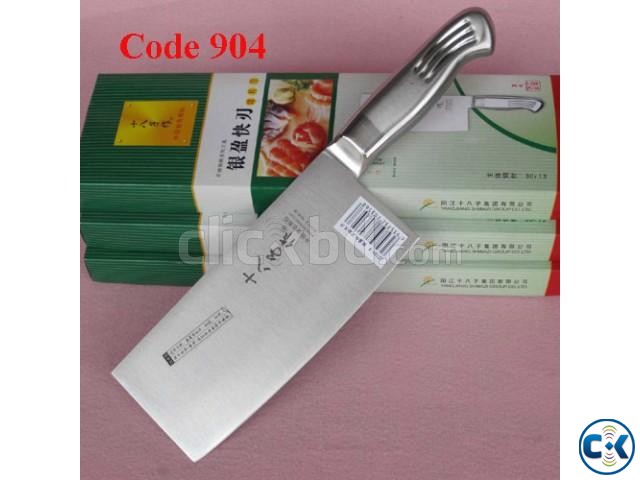 top quality meat cutting knife large image 0