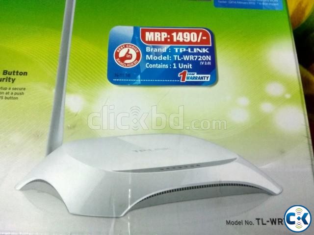 TP-LINK router new large image 0