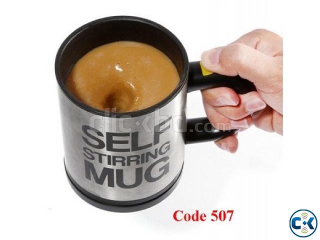 Self Stirring Coffee Mug large image 0