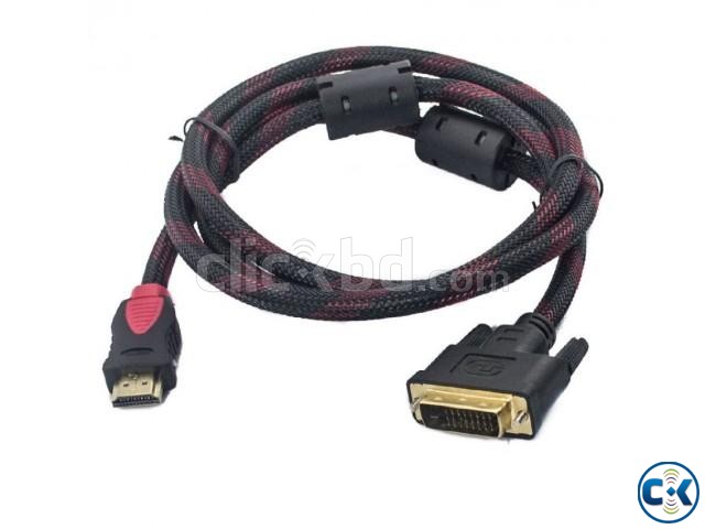 1.5m HDMI To DVI Cable for HD TV large image 0