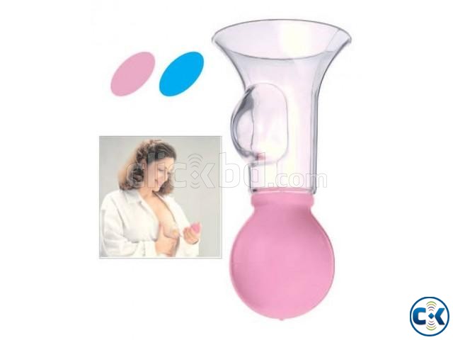 Farlin Manual Plastic Breast Pump -1PC large image 0
