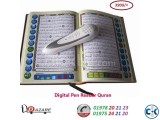 Digital Pen Reader Quran
