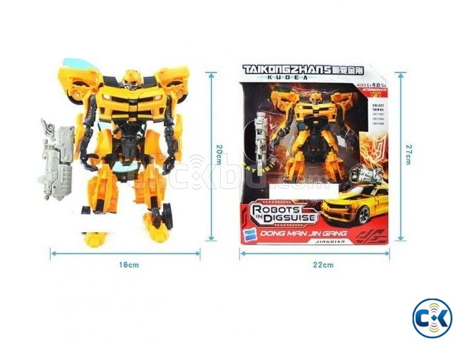 Shoucang Convertible Into Car And Robot yellow  large image 0