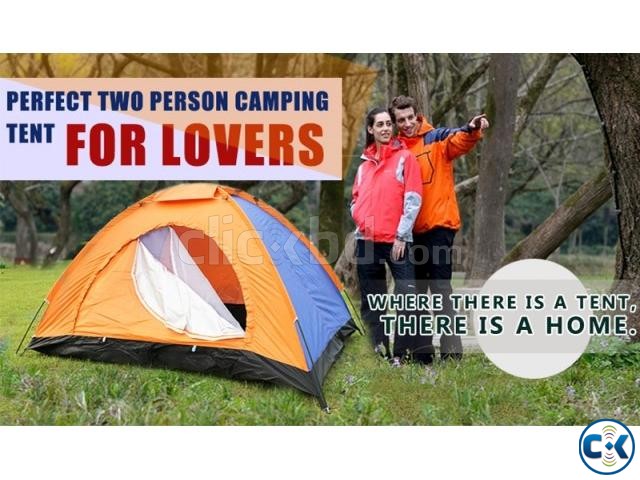 Automatic 2man Anti Mosquitoes Tent Picnic Camp Hi-quality large image 0