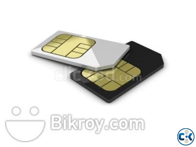 Lucrative Old Sim Sell... large image 0