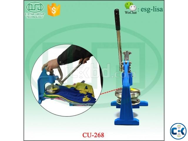 Hydraulic gsm cutter and Balance large image 0