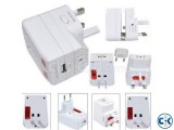 All in One International Adapter