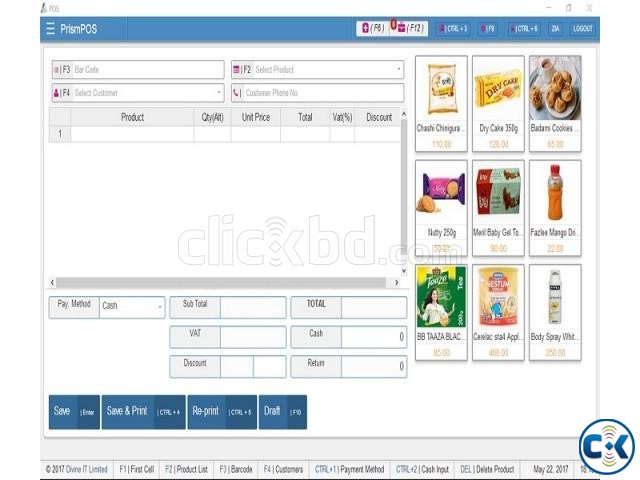  Best Retail Software POS Point of Sales -PrismPOS large image 0
