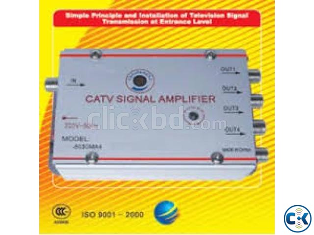 Dish Cable Signal Amplifier In Bangladesh large image 0