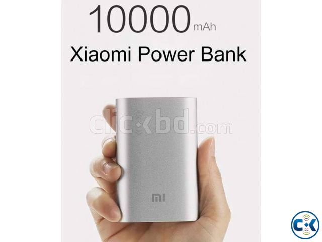 Xiaomi Mi 10000mAh Power Bank - Silver large image 0
