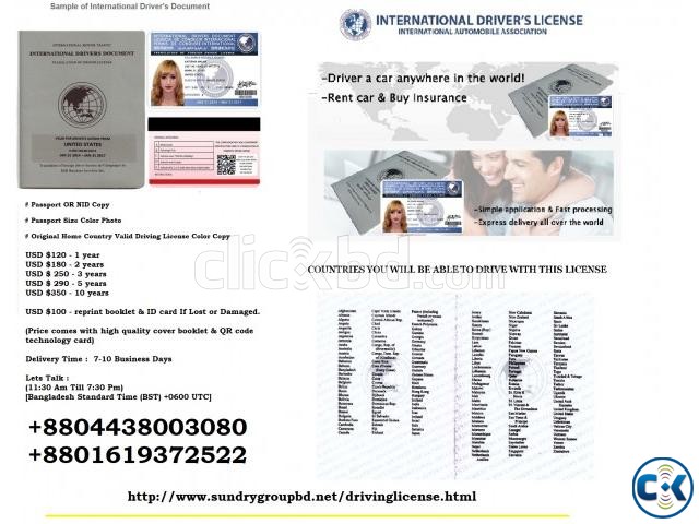 International Driver s License large image 0