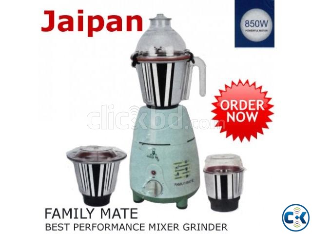 JAIPAN FAMILY MATE 850watt 3 jar মিক্সার Grinder large image 0