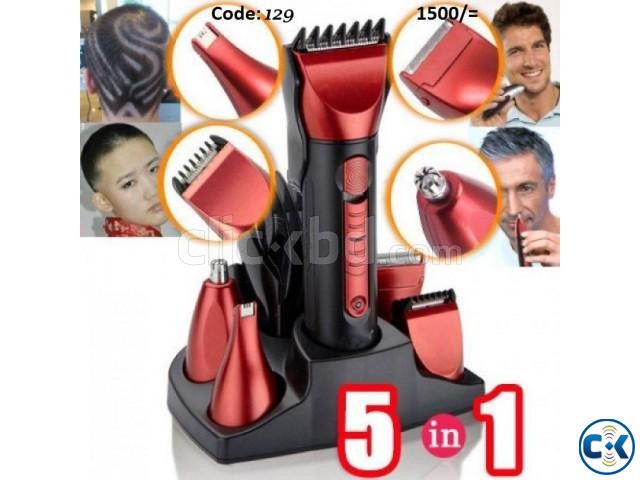 Kemei 5 in 1 Trimmer Shaver . Code 129 large image 0