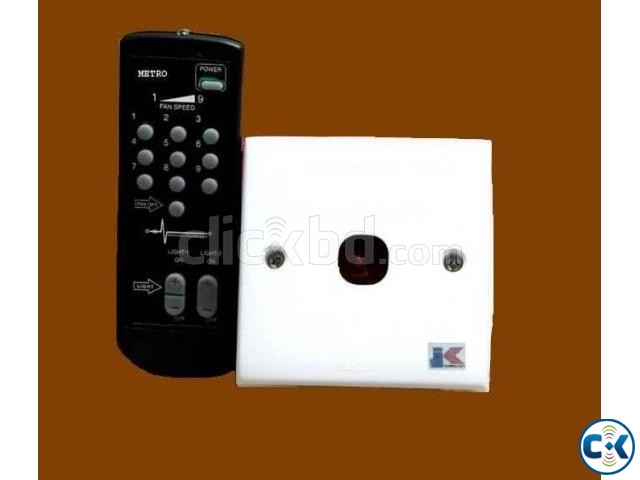 Remote Control Switch large image 0
