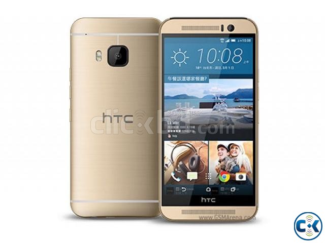 HTC One M9 32GB 3GB Used See Inside  large image 0